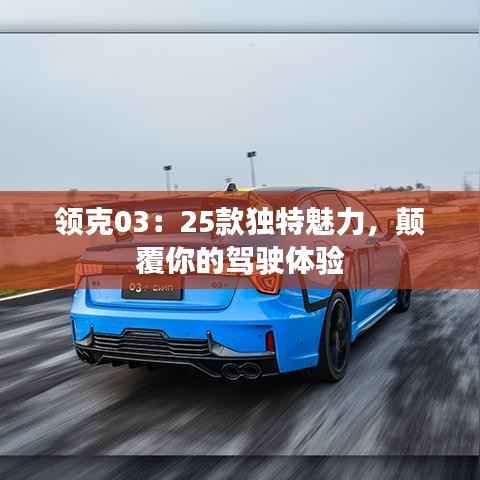 鸟栖虫居 第7页