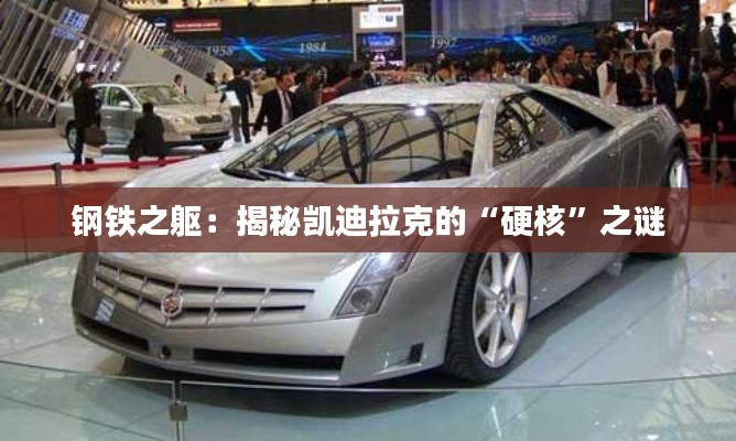 唾沫横飞 第7页