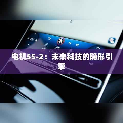 云龙井蛙 第7页