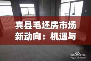 张牙舞爪 第6页