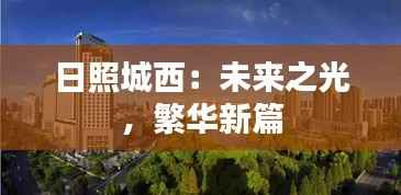 仪表堂堂 第7页