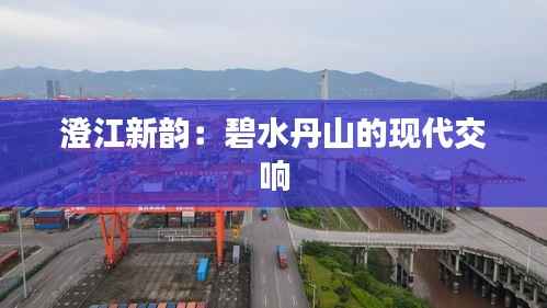 风华绝代 第6页