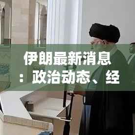 鸟集鳞萃 第6页