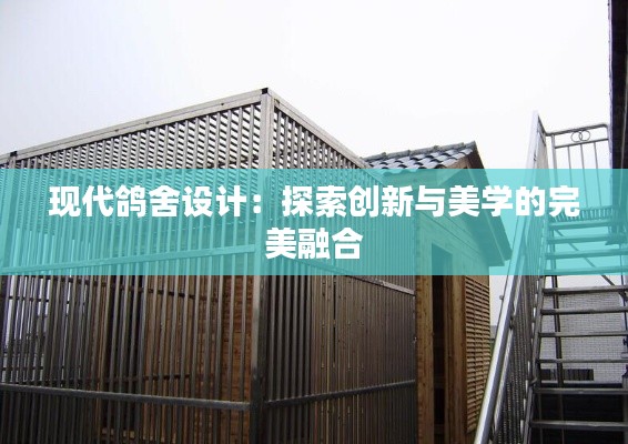 狗尾续貂 第7页