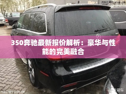 朴实无华 第8页