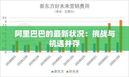 美如冠玉 第6页