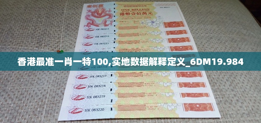 计日程功 第6页