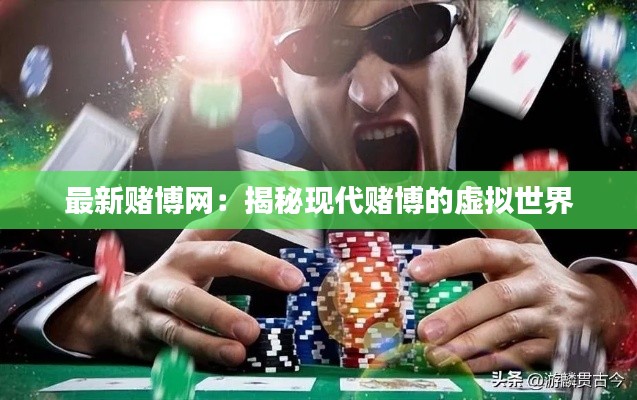 日就月将 第6页