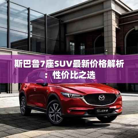 花香鸟语 第6页