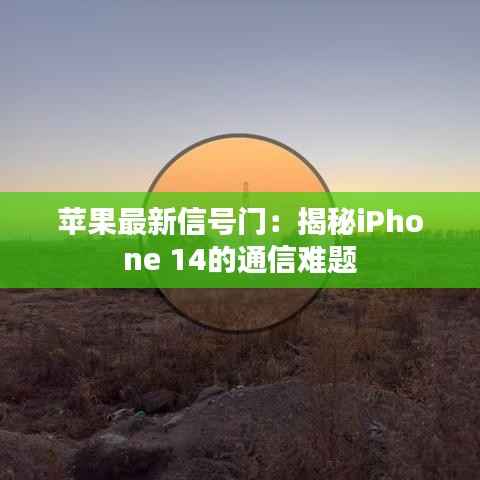 箪瓢陋室 第7页