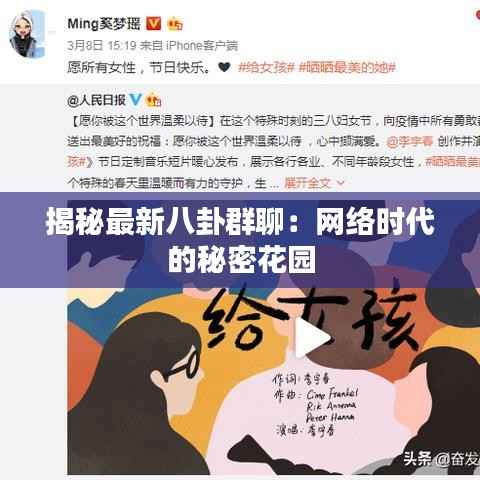 全神贯注 第6页