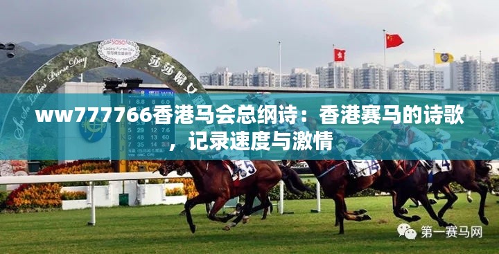 随时随地 第6页