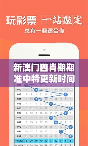 衣不完采 第7页