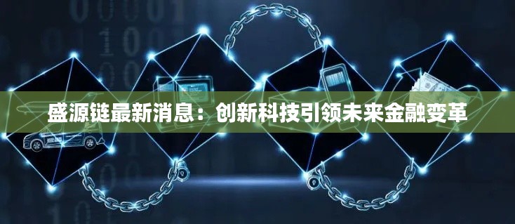 雍容华贵 第6页