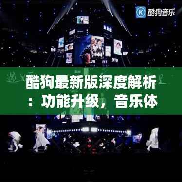 张皇失措 第7页