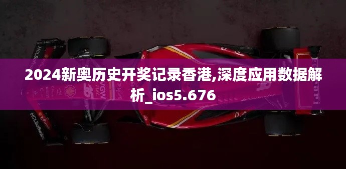 后会无期 第6页