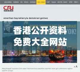 草长莺飞 第7页