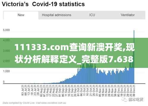 纡尊降贵 第5页