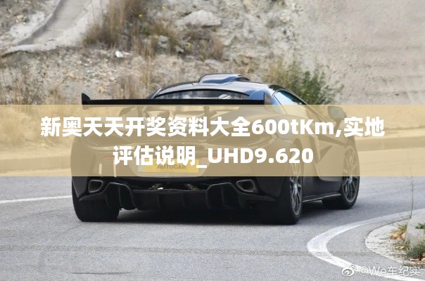 富贵有余 第5页