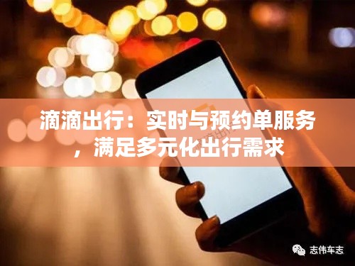 矢志不渝 第5页