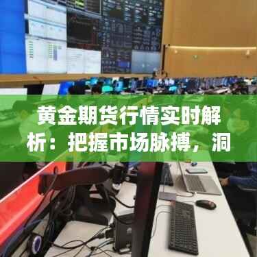 小鸟依人 第6页