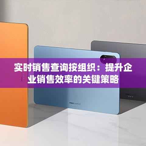 慎重其事 第6页