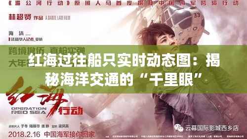 花成蜜就 第5页