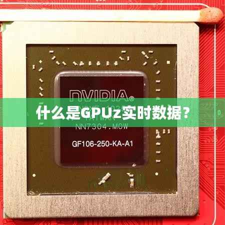 不修边幅 第7页