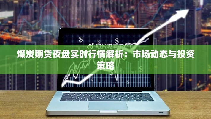 雍容尔雅 第6页