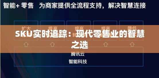 绝无仅有 第6页