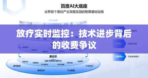 惊弓之鸟 第5页