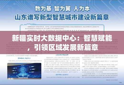 另谋高就 第7页