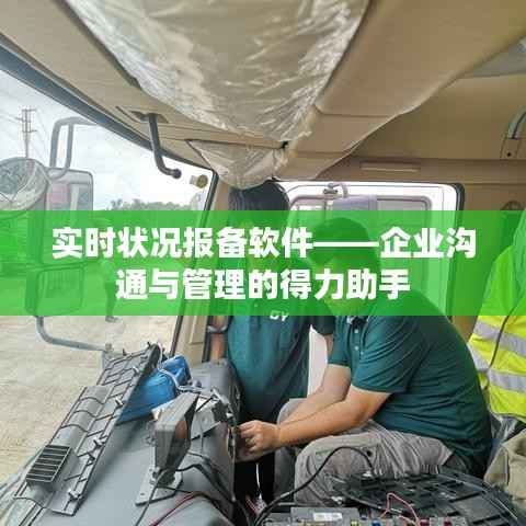 沉灶产蛙 第5页