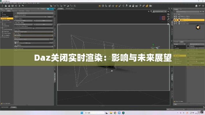 对答如流 第5页