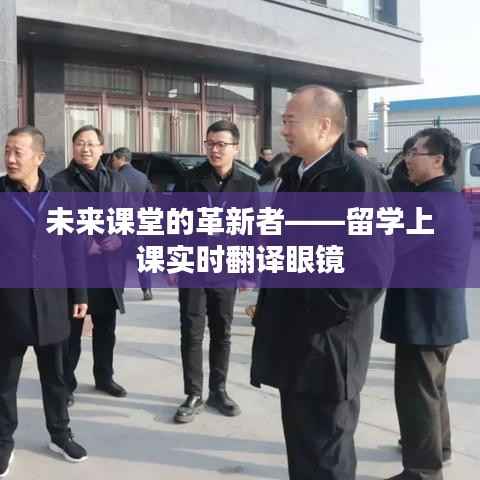 美如冠玉 第5页