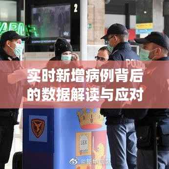 笔走如飞 第6页