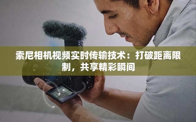 去故就新 第5页