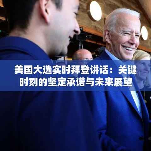 食淡衣粗 第5页