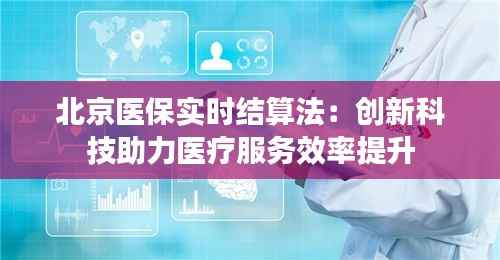 指李推张 第5页