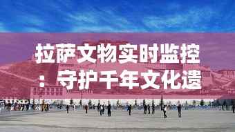 花香鸟语 第5页