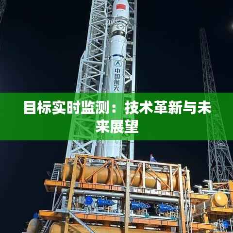 津津有味 第6页