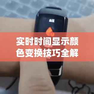 小家碧玉 第6页