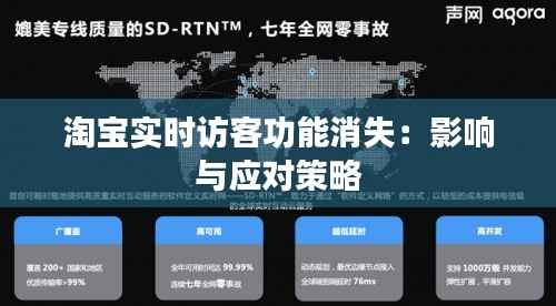 悬驼就石 第6页