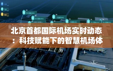 温柔敦厚 第5页