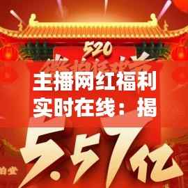 随时随地 第5页