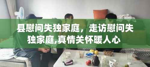 风韵犹存 第5页