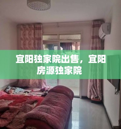 束手就缚 第4页