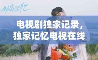 唾沫横飞 第5页