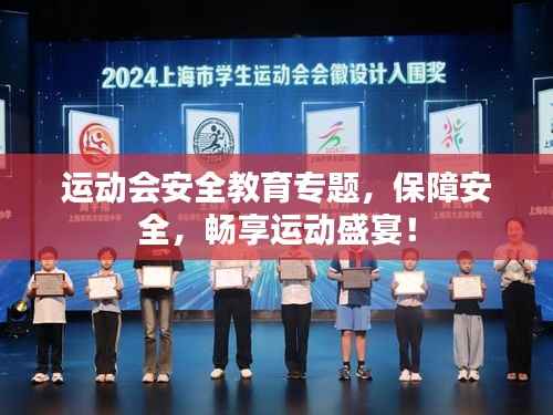 井蛙醯鸡 第5页