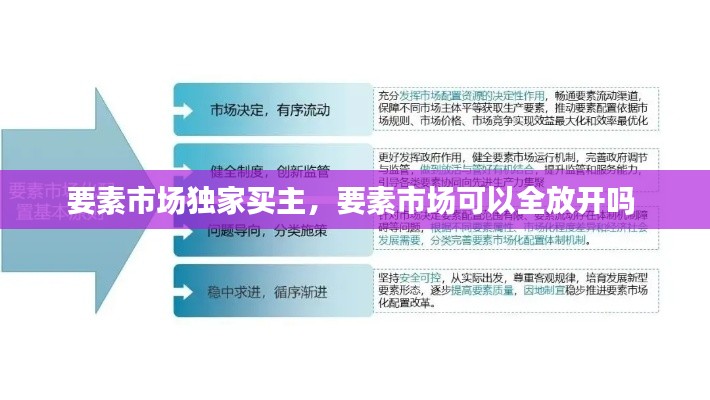 慌慌张张 第4页